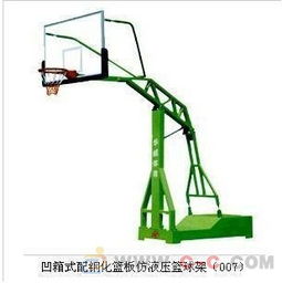 武汉篮球架 凹箱钢化篮板仿液压篮球架 武汉体育器材销售
